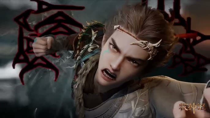 Mục Thần Ký