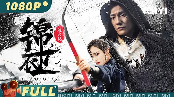 Cẩm Y Vệ: Luyện Lửa Huyết Thệ