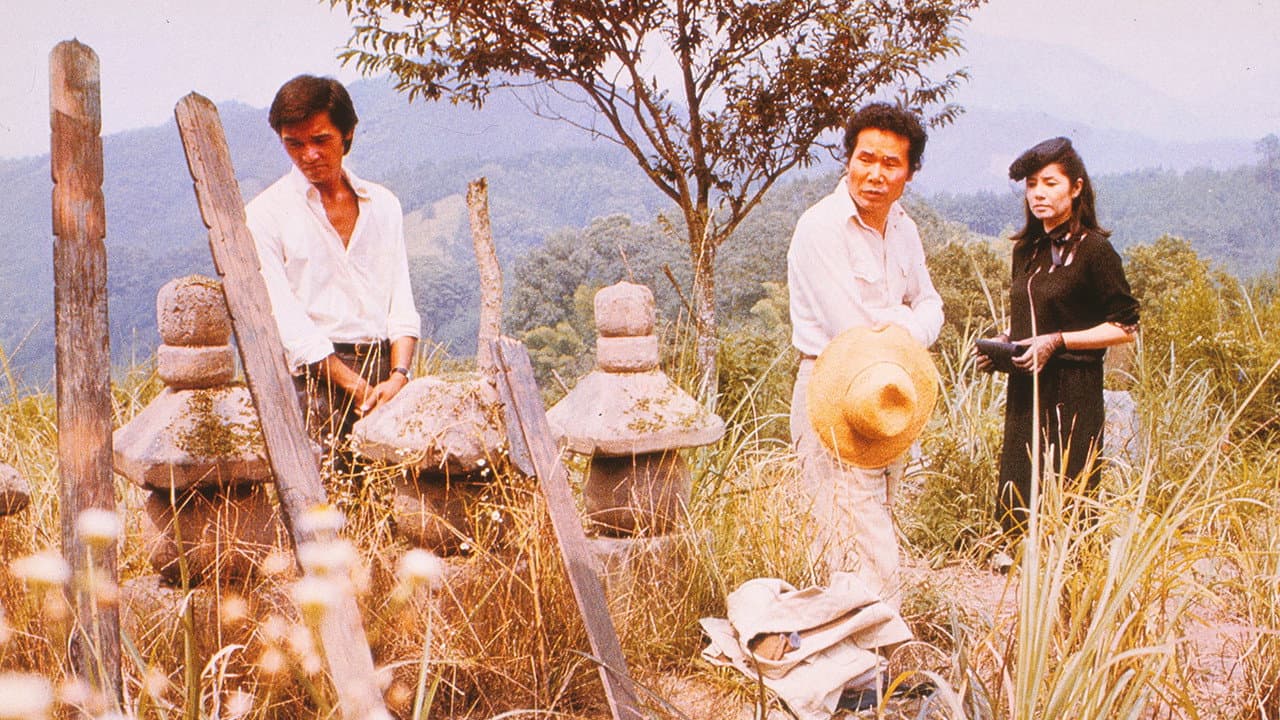 Làng Tám Mộ