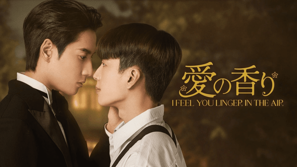 Hương Thơm Tình Yêu