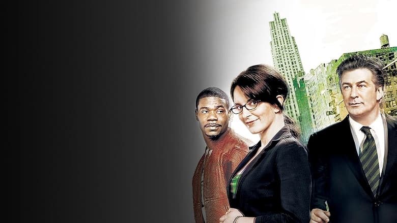 30 Rock (Phần 1)
