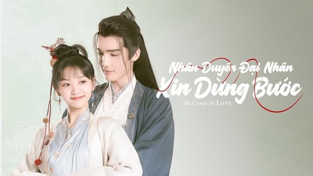 Nhân Duyên Đại Nhân Xin Dừng Bước