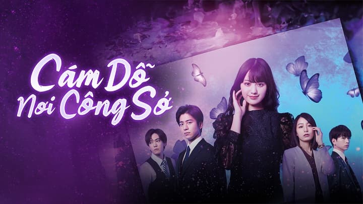 Cám Dỗ Nơi Công Sở
