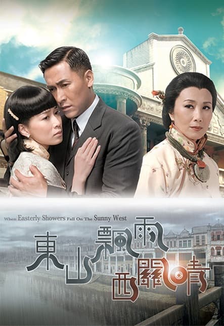 Quyền Lực Của Đồng Tiền