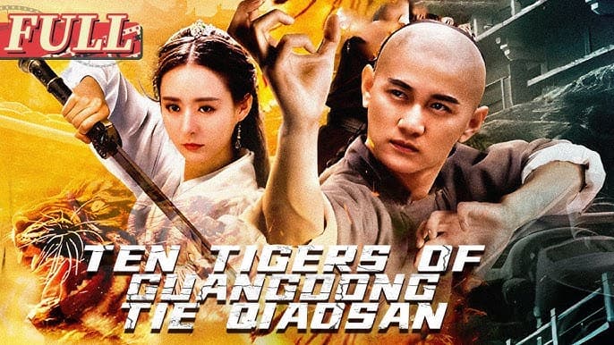 Thiết Kiều Tam Quảng Đông Thập Hổ