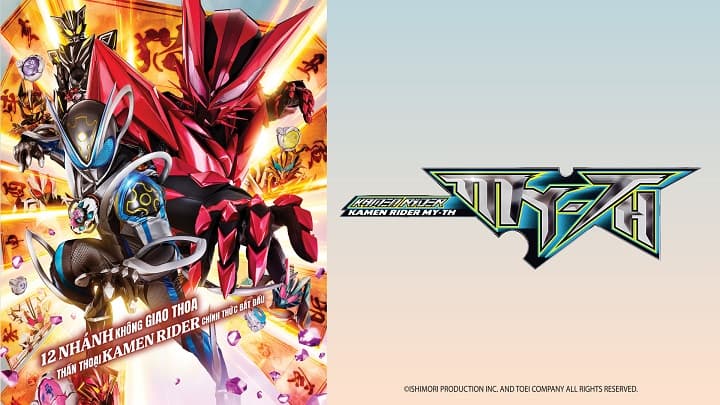 Kamen Rider MY-TH: Huyền Thoại 12 Con Giáp