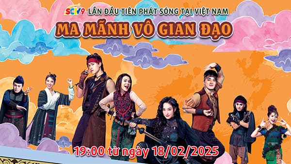 Ma Mãnh Vô Gian Đạo