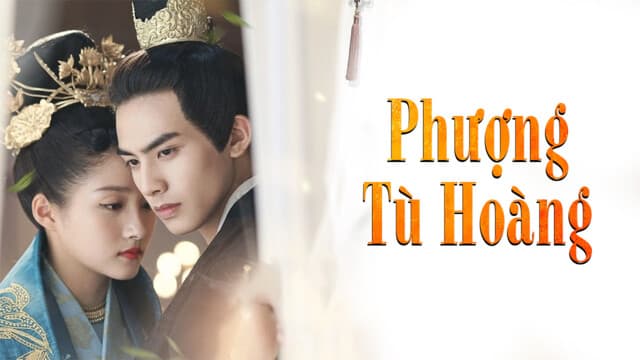 Phượng Tù Hoàng
