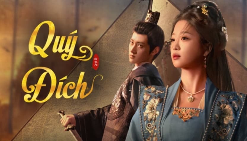 Quý Đích