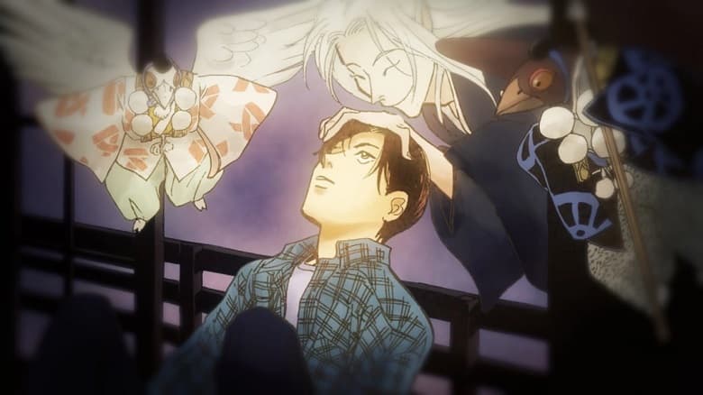 Hyakki Yakoushou
