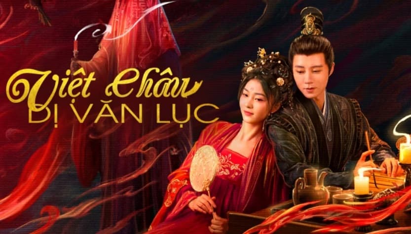 Việt Châu Dị Văn Lục