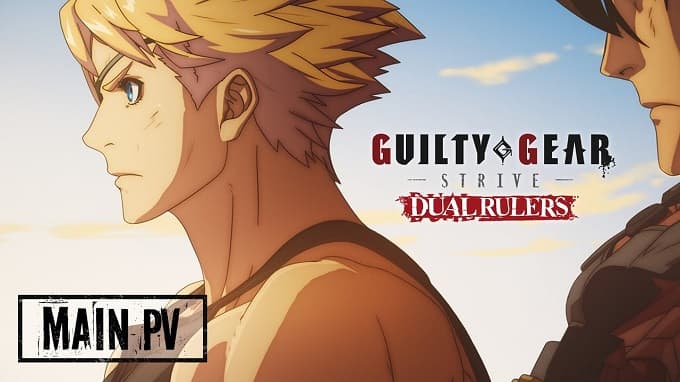 Guilty Gear Strive: Dual Rulers