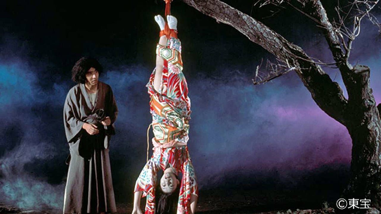 Đảo Địa Ngục (1977)