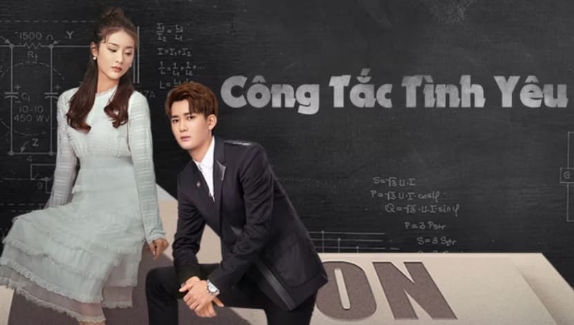 Công Tắc Tình Yêu