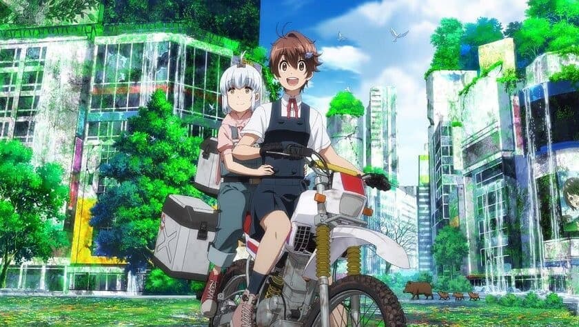 Shuumatsu Touring