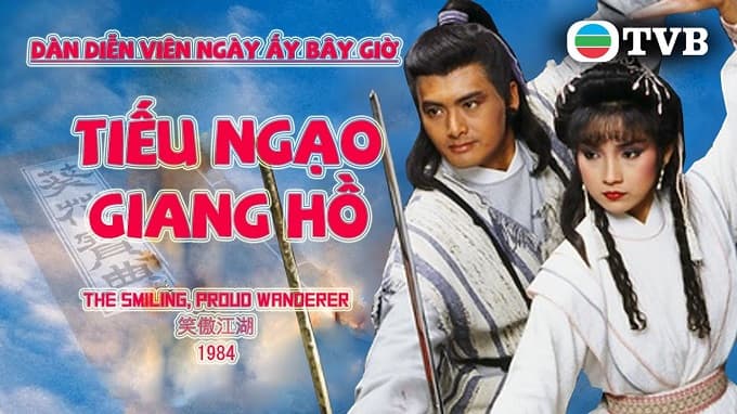 Tiếu Ngạo Giang Hồ (1984)