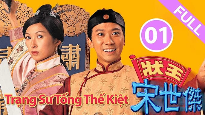 Trạng Sư Tống Thế Kiệt (Phần 2)