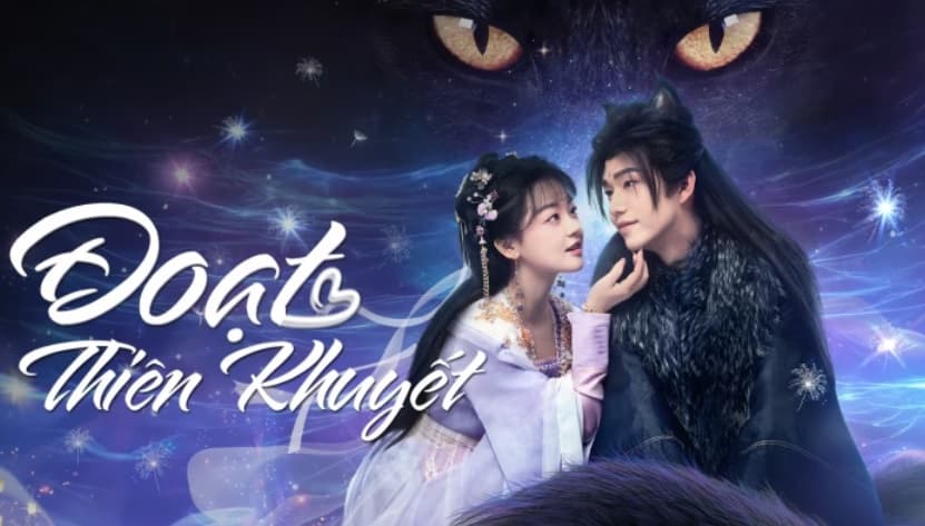 Đoạt Thiên Khuyết
