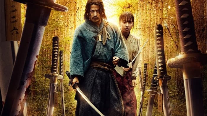 Ikusagami: Chiến thần samurai