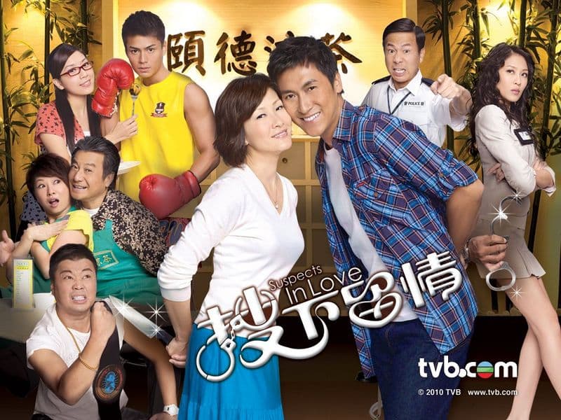 Giữ Lại Tình Yêu