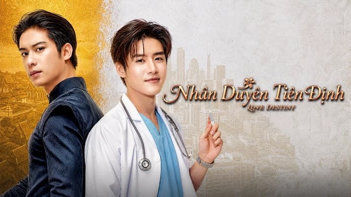 Nhân Duyên Tiền Định (2026)