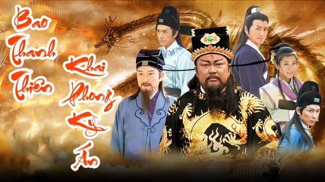 Bao Thanh Thiên: Khai Phong Kỳ Án