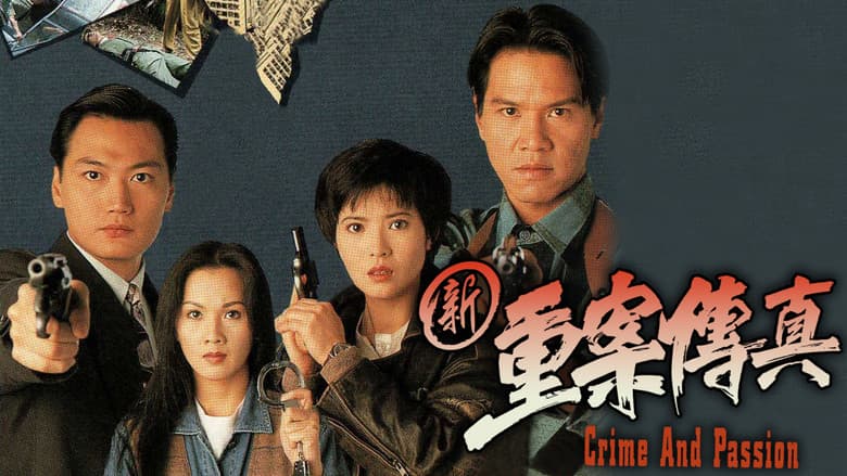 Sự Thật Vụ Trọng Án
