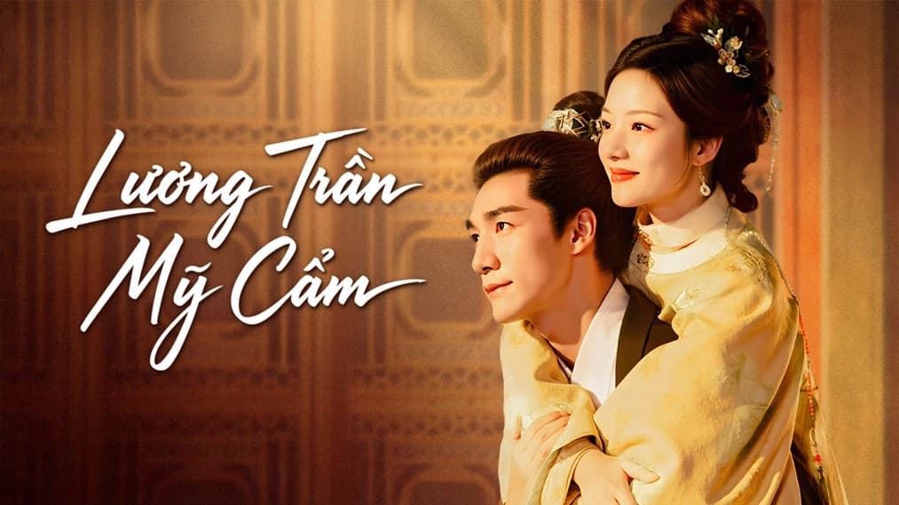 Lương Trần Mỹ Cẩm