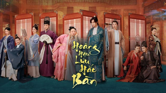 Hoàng Hậu Lưu Hắc Bàn
