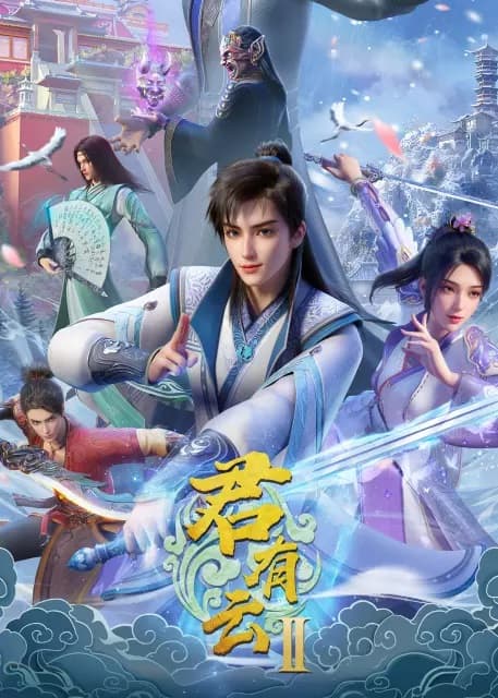 Quân Hữu Vân (Phần 2)