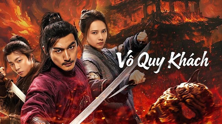 Vô Quy Khách