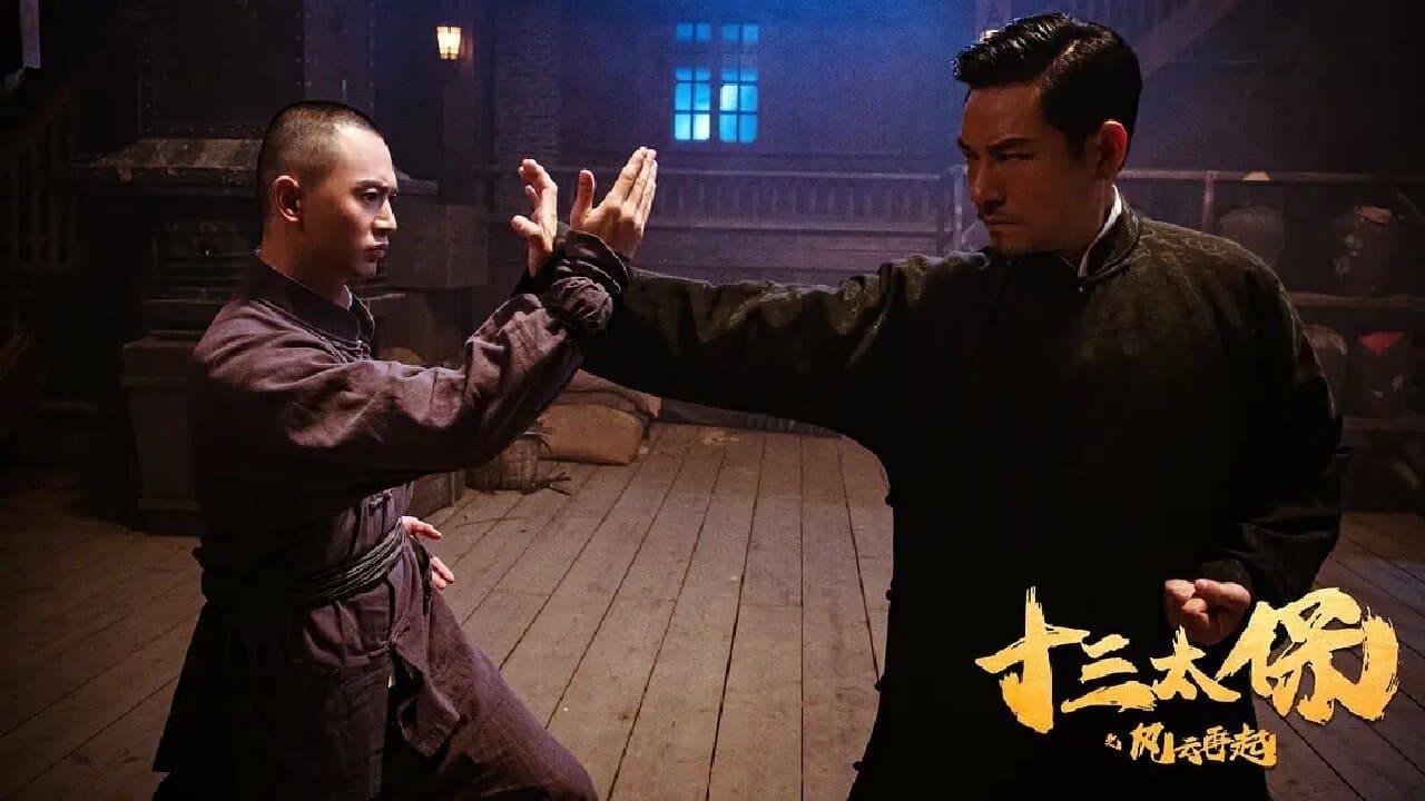 Thập Tam Thái Bảo: Giang Hồ Tái Khởi