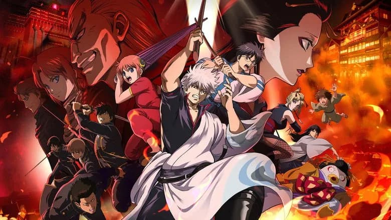 Gintama The Movie 2026: Yoshiwara Trong Biển Lửa