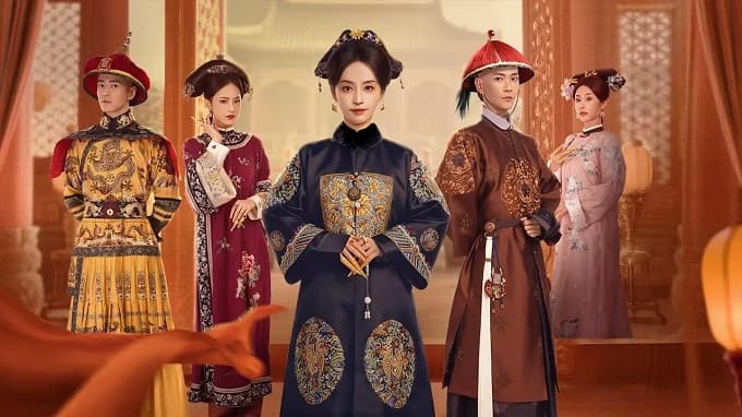 Hậu Cung Lăng Vân Truyện