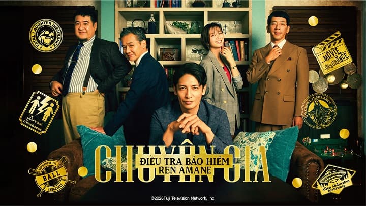 Chuyên Gia Điều Tra Bảo Hiểm Ren Amane