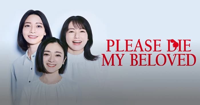 Chồng À, Làm Ơn Chết Đi