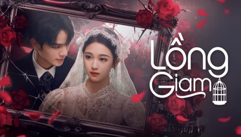 Lồng Giam