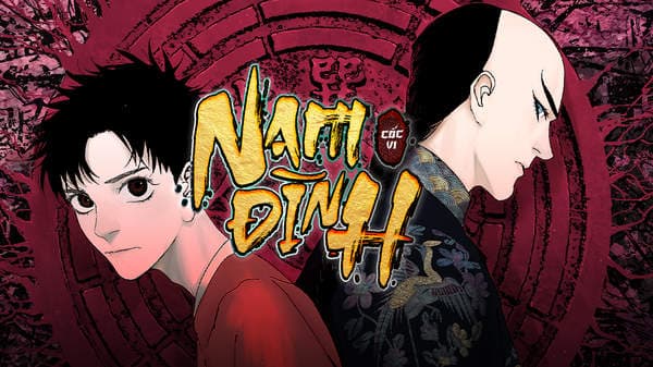 Nam Đình Cốc Vi