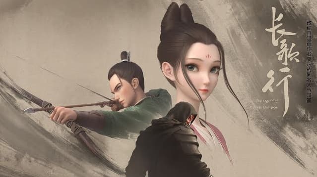 Trường Ca Hành 3D
