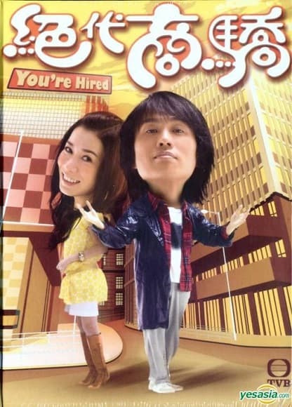 Kẻ Đánh Thuê