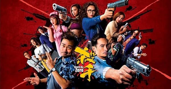 Sát Thủ Thất Nghiệp