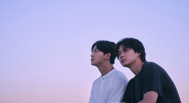 Bạn Tri Kỷ