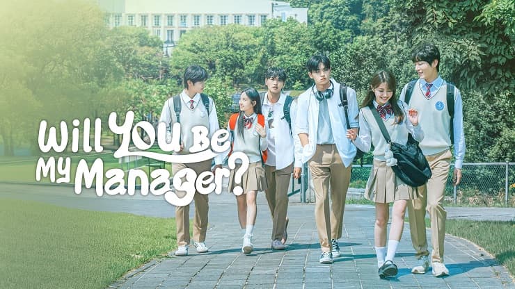 Người Quản Lý của Tôi Ơi!