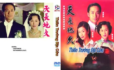 Thiên Trường Địa Cửu