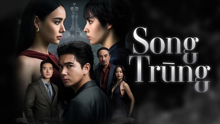 Song Trùng