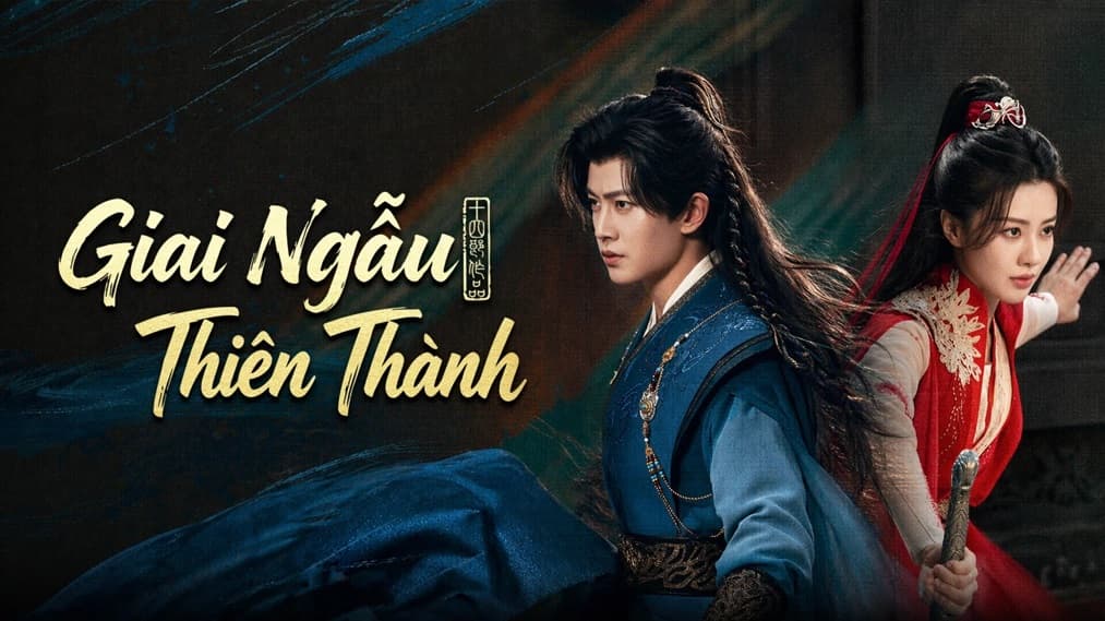 Giai Ngẫu Thiên Thành