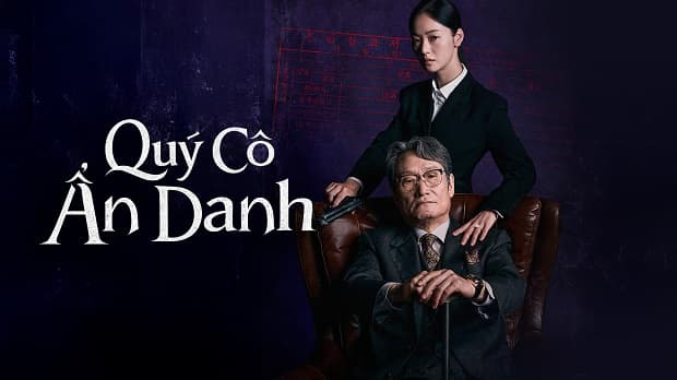 Quý Cô Ẩn Danh