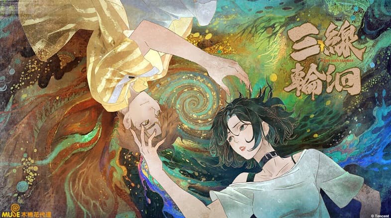 Bí Mật Dòng Sông