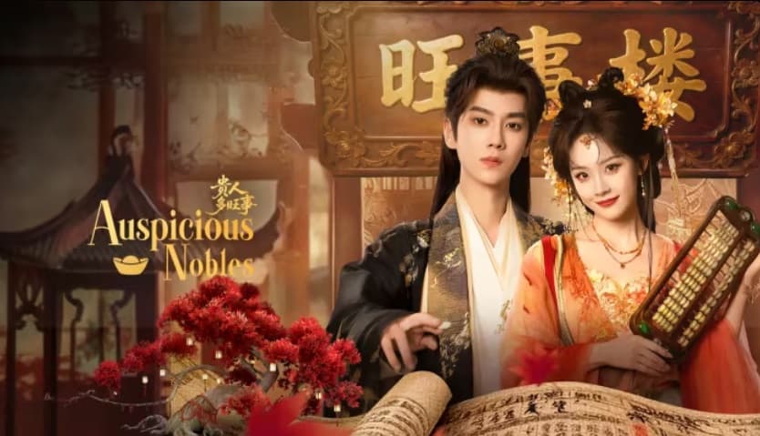 Quý Nhân Mang Nhiều Điềm Lành