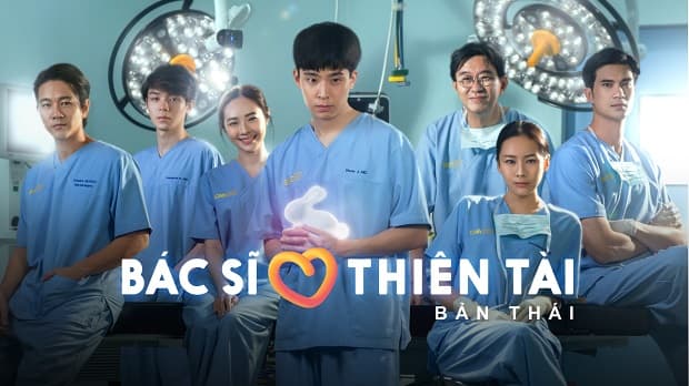 Bác Sĩ Thiên Tài (Bản Thái)